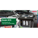 Установка ACS 563P для обслуживания  систем кондиционирования под хладагент R1234yf + подарок!, Bosch, Германия mini 2