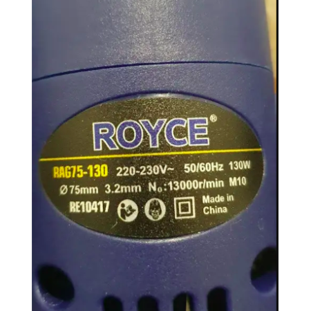 Мини болгарка ROYCE RAG75-130, Китай 5