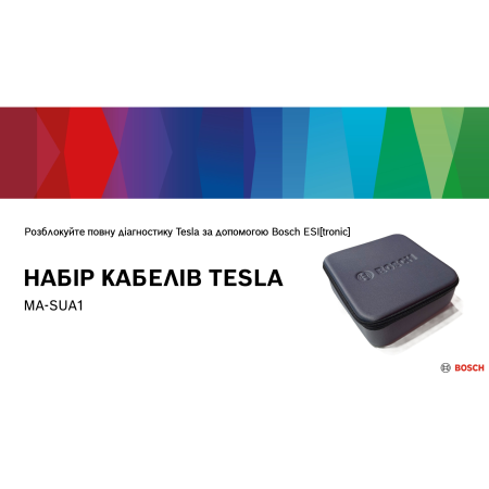 Набір кабелів для диагностики TESLA, MA-SUA1, 1687010880, Bosch, Німеччина 