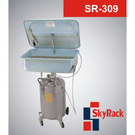 Пневматическая установка для мытья деталей и агрегатов без подогрева SR-309, SkyRack, Великобритания-Китай 