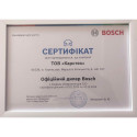 Акция Trade-In по обмену старых диагностических сканеров Bosch, Германия mini 1