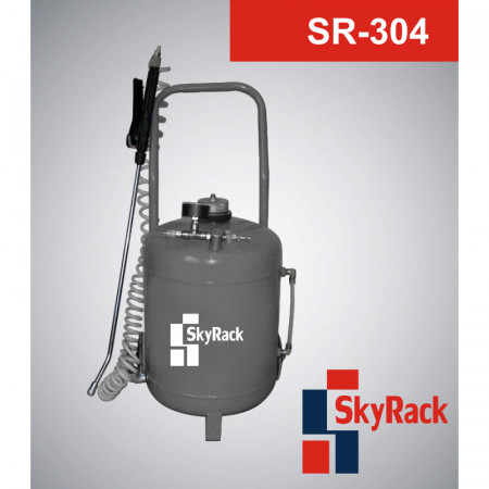 Пневматичний розпилювач SR-304, SkyRack, Великобританія-Китай 